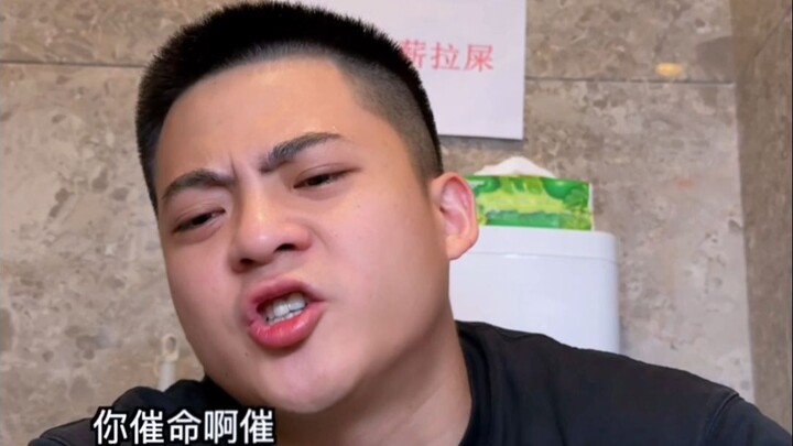 I hate it when people interrupt my slackin’!