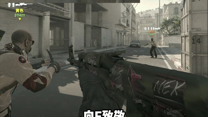 ช็อก! แค่ประโยคเดียวแฟนคลับก็มองฉันเป็นฮีโร่แล้ว