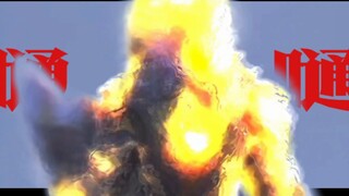 【格利扎×嗵嗵】神明神明张开嘴，让我知道我是谁