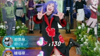 ในที่สุดฉันก็รู้แล้วว่าเซียวหนานได้เครื่องรางระเบิดมูลค่า 600 พันล้านชิ้นมาจากไหน