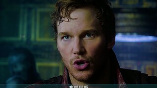 当漫威遇上国语配音(5)，星爵：以半神之躯，比肩凡人！