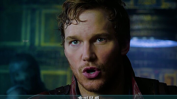 当漫威遇上国语配音(5)，星爵：以半神之躯，比肩凡人！