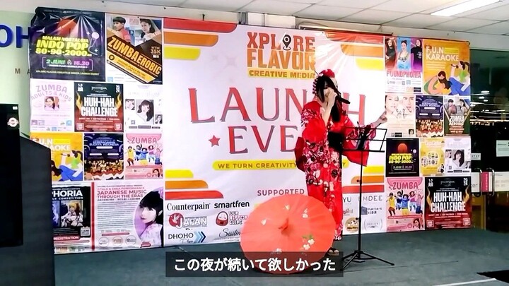 LIVE ACOUSTIC โข UCHIAGE HANABI