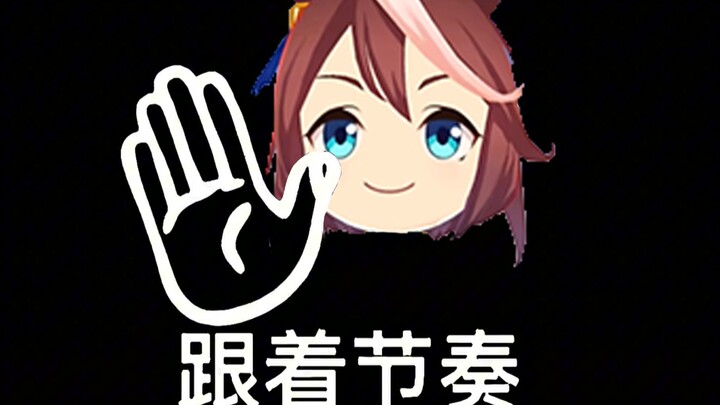 كيف يبدأ الهاتف بالاهتزاز تبعًا لجذب الثروة في "إذا ما أحببت"