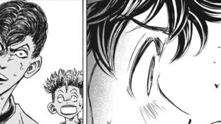 Blue Reed Episode 73 Esperion Vs Aomori Academy (Ten)