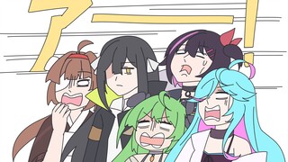 【描改手书】那什么的灵魂潮汐