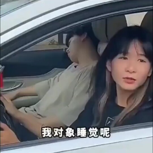 Punya pacar kayak gini, mau nggak mau harus cepet-cepet datang!