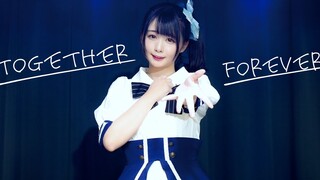 [Nhảy]Vũ đạo gốc của <誇り高きアイドル>