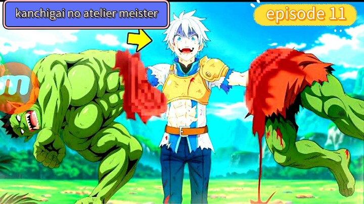 kanchigai no atelier meister11