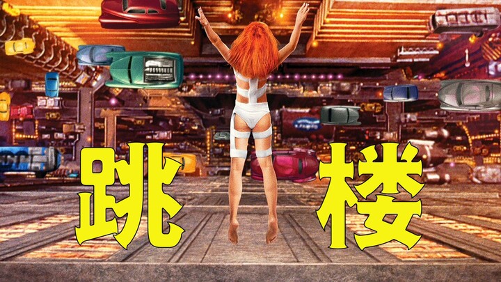 【Paman Niu】Karya fiksi ilmiah legendaris 25 tahun lalu, hingga kini masih dihormati oleh banyak kary