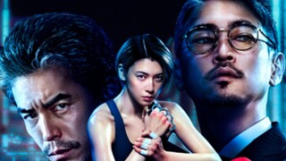 🇯🇵🎬 KNUCKLE GIRL (2023) FULL MOVIE