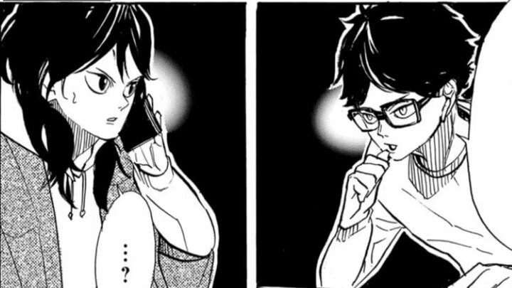 มาพูดถึงอาชีพที่มีเสน่ห์ของ Akagi Kyoji + α [Haikyuu!] กันดีกว่า (พิมพ์ซ้ำได้รับอนุญาต/เนื้อปรุงสุก)