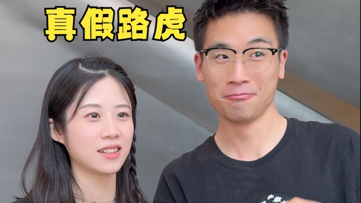 Bạn lại chẳng chịu khổ cực, mặc kệ nó có phải là Land Rover thật hay không