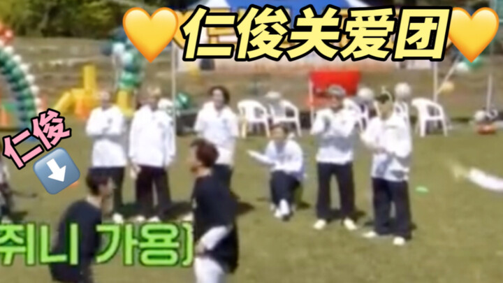 [Dukungan super keras dari lawan: Renjunni keyowo!!!] Aku juga nggak nyangka bakal kayak gini di tim