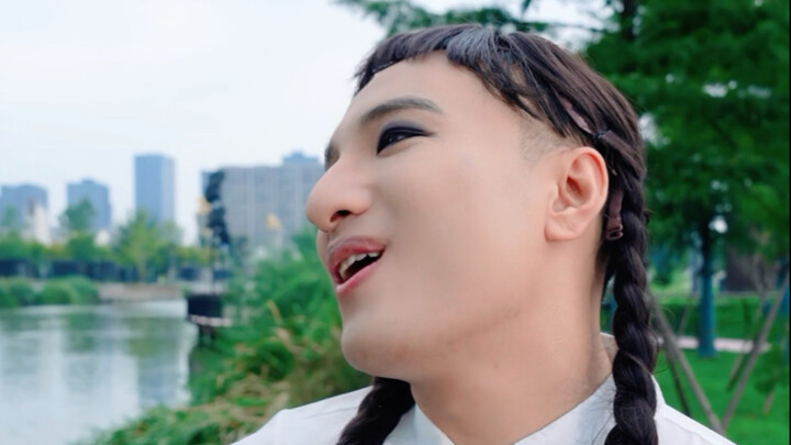 Whose childhood first love is this?