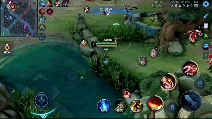 So thrilling! I was absolutely terrified at the time.