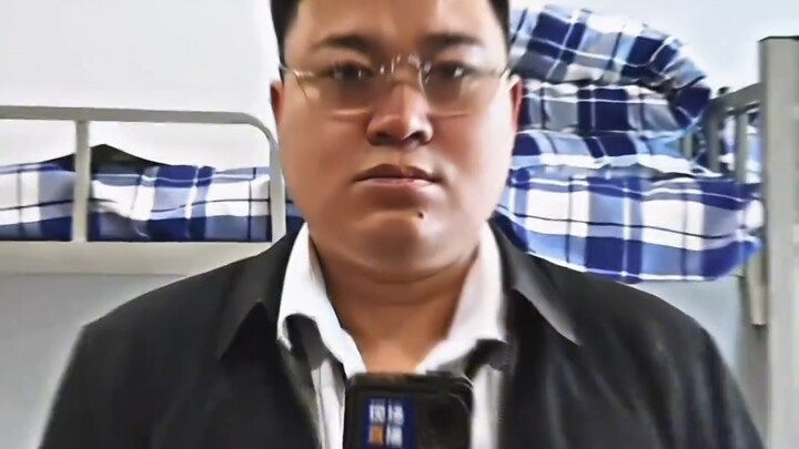 "เครื่องปรับทัศนคติ"