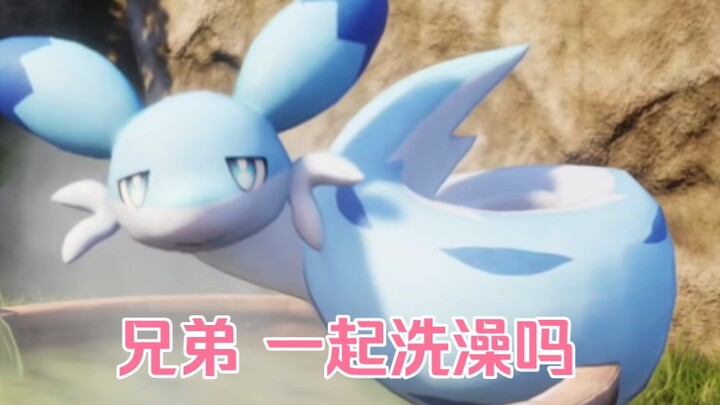 A simple question: What is love?