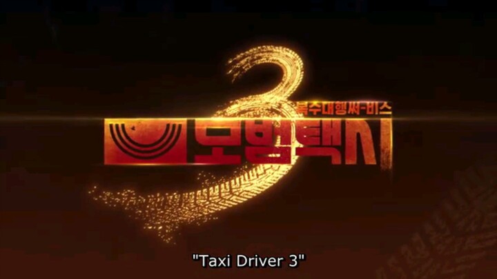 TAXI DRIVER 3 E06 | INA