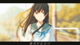 桃李春风，回眸一笑