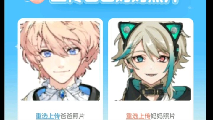 感觉适合生女孩？
