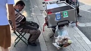 一觉起来天塌了