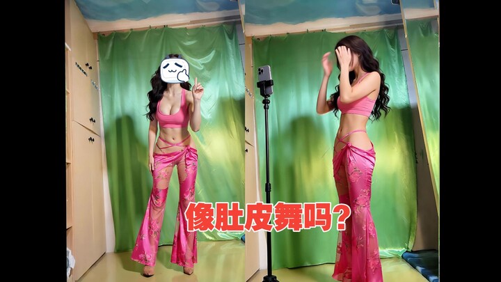 Nhìn có giống múa bụng không?