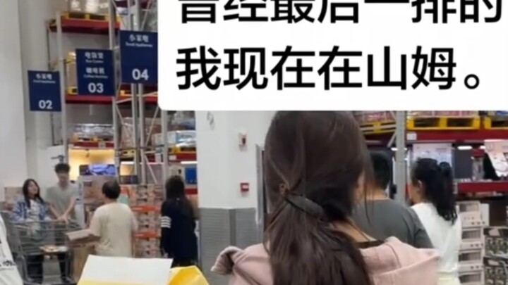 Sam TV: Thần nhân dạo chơi Sam’s Club