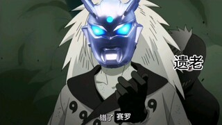 奥特曼论战圈大战（一）