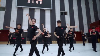 2023中国顶尖舞者成长计划全国训练营（19~30岁A组）桑巴 Party
