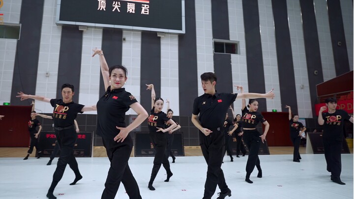 2023中国顶尖舞者成长计划全国训练营（19~30岁A组）桑巴 Party
