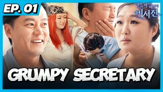 🇰🇷EP. 1 GRUMPY SECRETARY (2025) | ENG SUB | KVARIETY
