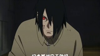 “你不再是主角，绝望和愤怒不会再给你力量”