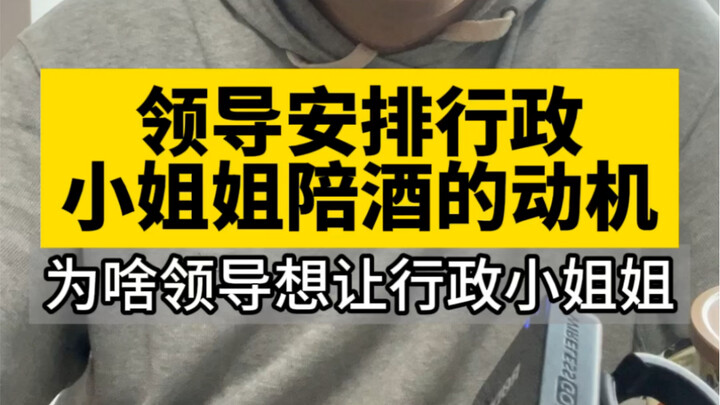 ฉันผิดเอง แต่โทษเธอที่สวยเกินไป สวยจนทำให้ฉันควบคุมตัวเองไม่ได้เลย