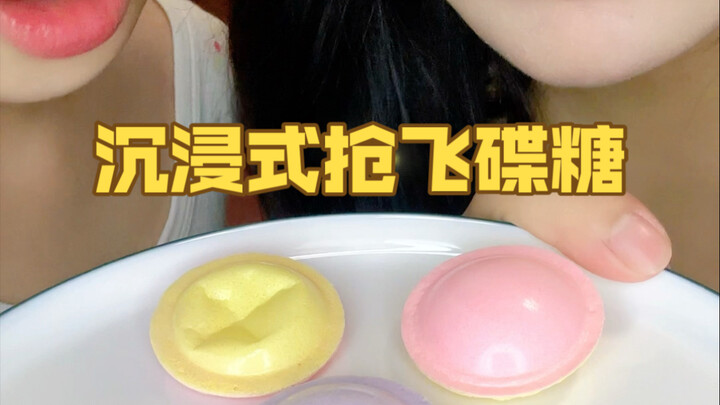 วันหนึ่งของมือใหม่ที่มาทำรายการกินบนบิลิบิลิ