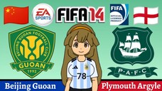 Kinako FIFA 14 | Beijing Guoan VS Plymouth Argyle (The Green Game)