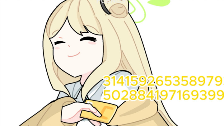 【Arknights】Giới hạn chi tiêu? Cái gì vậy? (Tác giả: Fuengs)