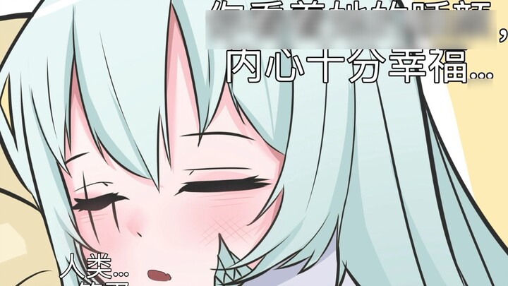 Will you choose to live happily with Snake Bao?