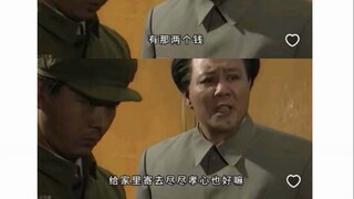教员的思想永不过时