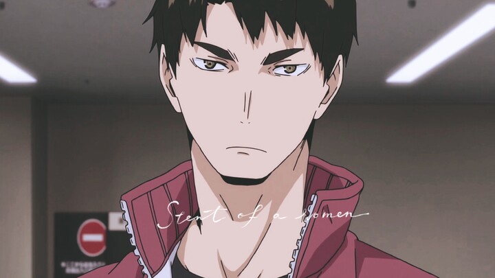 Ushiwaka Can I be your dog?