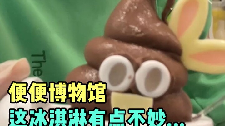นี่เป็นวิดีโอที่น่าดู