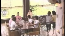 ปิ๊งรักสลับขั้ว ตอน 19-2