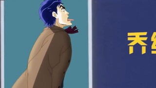 Chương máu đoán tuyệt vời của JOJO