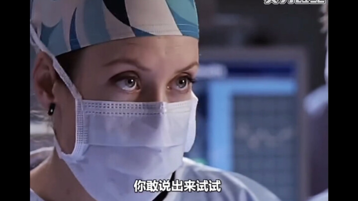 A heart surgery is underway, but the intern has fallen asleep with the patient’s heart in their hand