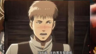 The ending of "Attack on Titan" has been updated again! Brother Isaac actually used 8 pages to reint