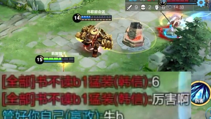 Wang Zhaojun’s divine prediction shocks 1.4 billion Chinese people!