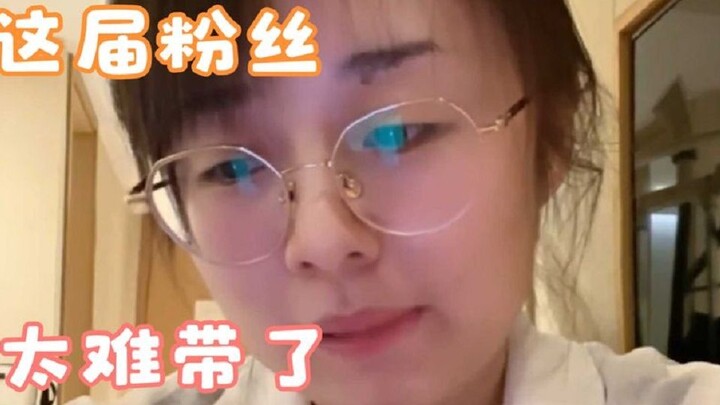 Fan năm nay khó dẫn dắt quá, trong cuộc bình chọn Nữ thần Hupu của Chiến Ưng, cô ấy còn đánh bại Cao