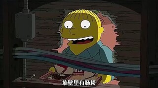 恶作剧之王巴特惨遭滑铁卢 #动漫 #解说 #美漫 #充能计划 #辛普森一家
