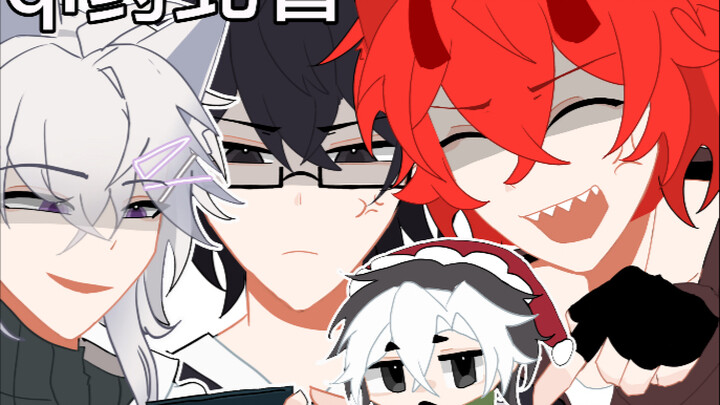 [ทีม Qiyao Beicao/Demon King] อมตะแห่งคำสาป