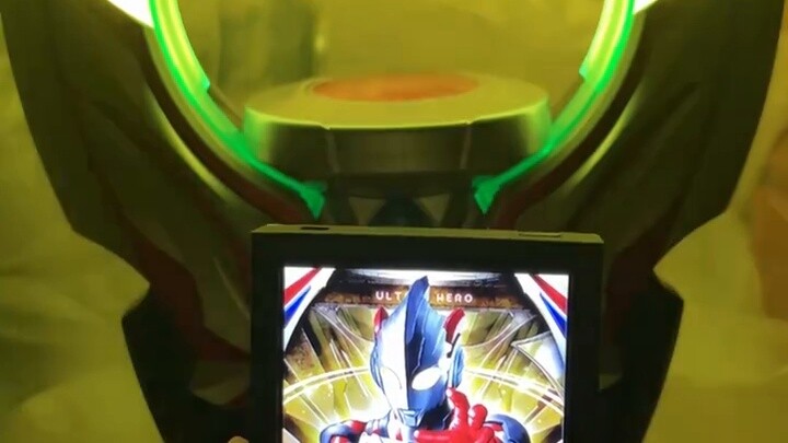 Orb Ring UR, voice recognition! From now on, you will be the king of debt and never ask for help fro